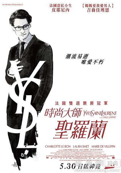 假华夏银行ATM机凭条怎么做